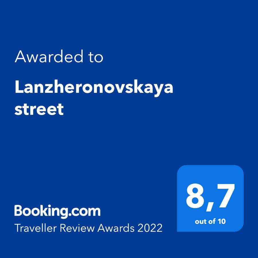 Lanzheronovskaya Street Odessza Kültér fotó